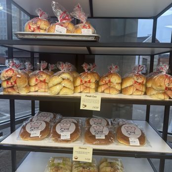 The Baker's Son by Valerio's - Bakeries Near Me - Houston, Texas