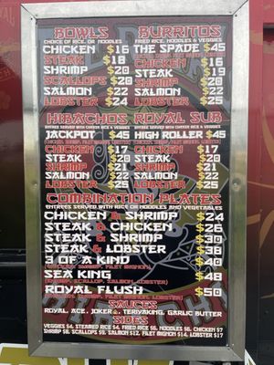 Menu photo 1 The Royal Hibachi Covina, CA Menu photo 1 The Royal Hibachi Covina, CA