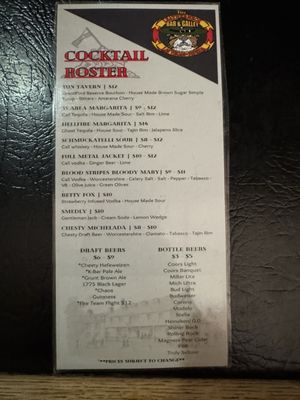 Menu photo 7 Leatherneck Club Las Vegas, NV