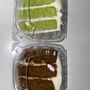 Photo of Brown Sugar Desserts