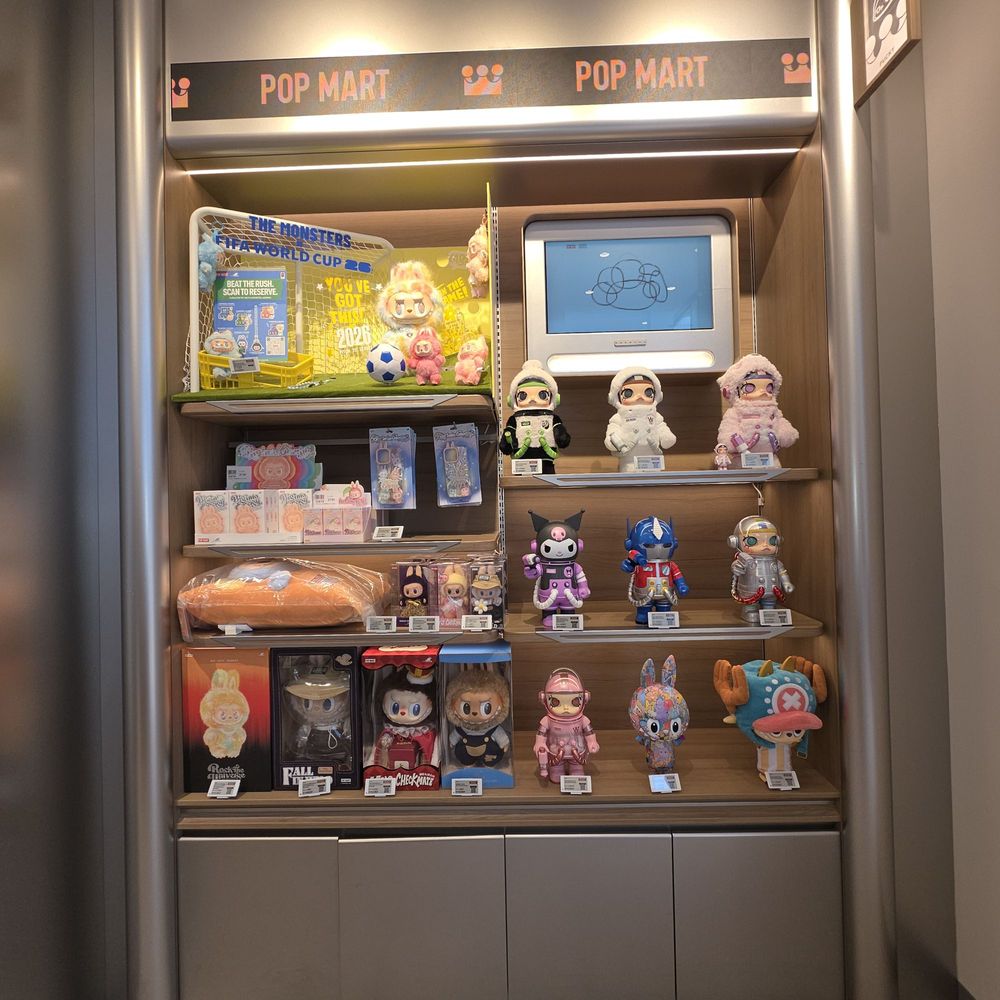 Pop Mart - Toy Stores Near Me - Skokie, Illinois Pop Mart - Toy Stores Near Me - Skokie, Illinois