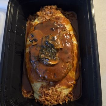 Kiiro Cuisine - Omurice - Japanese Curry Near Me - Mission Viejo, California Kiiro Cuisine - Omurice - Japanese Curry Near Me - Mission Viejo, California