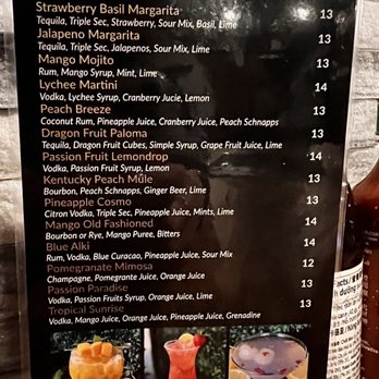 Alki Pho & Bar - Menu 11/2022 - Vietnamese Near Me - Seattle, Washington Alki Pho & Bar - Menu 11/2022 - Vietnamese Near Me - Seattle, Washington