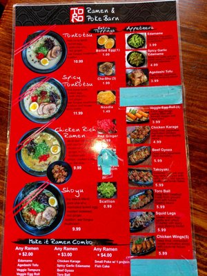 Menu photo 3 TORO-Ramen & Poke Barn San Marcos, TX Menu photo 3 TORO-Ramen & Poke Barn San Marcos, TX