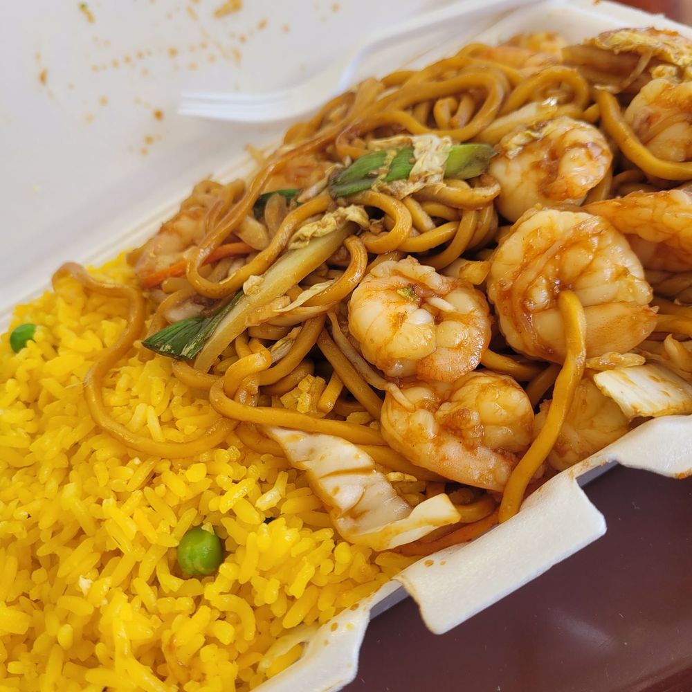 Mings House - Fried rice - Chinese Near Me - Lincoln, Nebraska