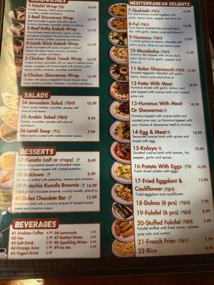 Menu photo 2 Old Jerusalem Restaurant San Francisco, CA