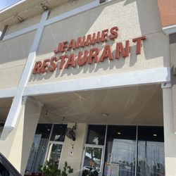 Jeannie's Place - Front entrance