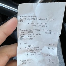 My check, for reference. There is additionally a "Scan to Pay" option with a QR code for contactless payment.