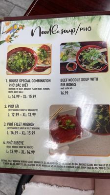 Menu photo 7 Pho House Lawndale, CA
