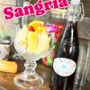 San Miguels Mexican Restaurant gift card
