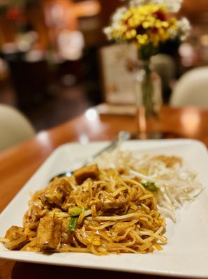 Pin Kaow Thai Restaurant Rainbow by null