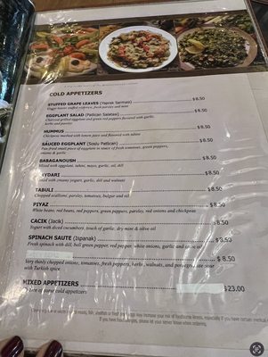 Menu photo 2 Istanbul Bay Brooklyn, NY