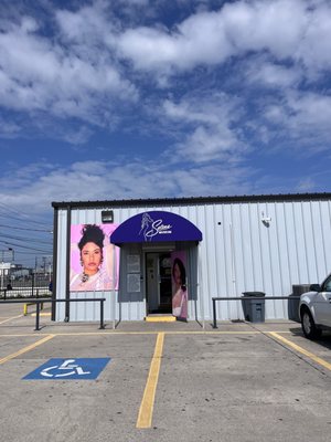 Selena Museum by null
