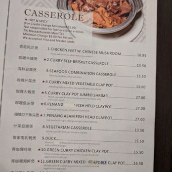 Penang - Menu - Malaysian Near Me - Boston, Massachusetts Penang - Menu - Malaysian Near Me - Boston, Massachusetts