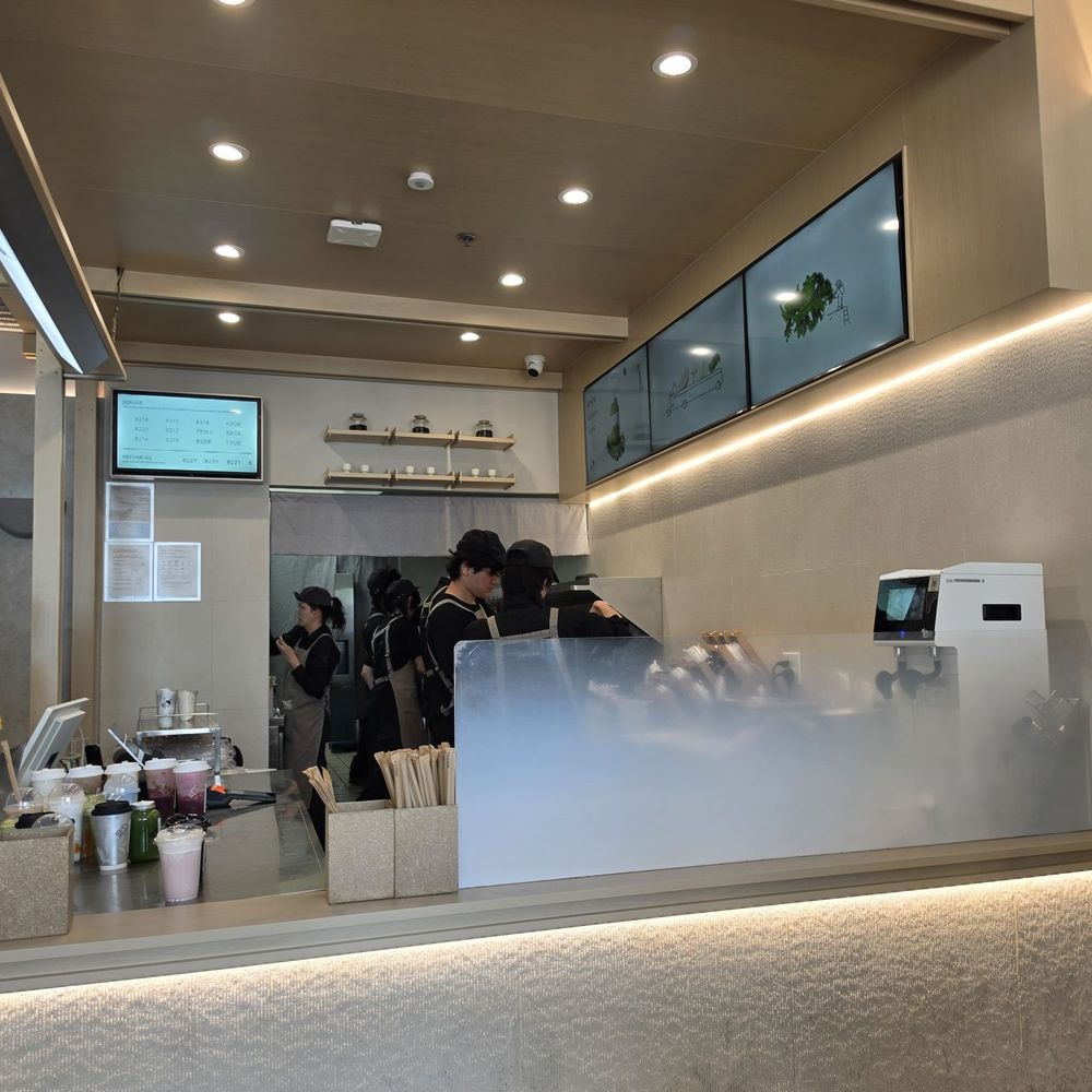 Heytea - Bubble Tea Near Me - Milpitas, California Heytea - Bubble Tea Near Me - Milpitas, California