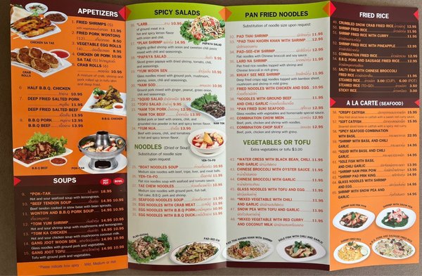 Menu photo 8 Yai Restaurant Los Angeles, CA Menu photo 8 Yai Restaurant Los Angeles, CA