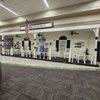 Piedmont Triad International Airport - GSO gift card
