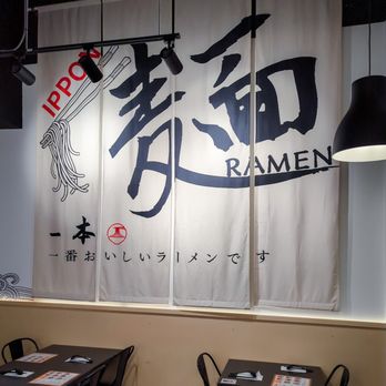 Ippon Ramen - Ramen Near Me - Pickering, Ontario Ippon Ramen - Ramen Near Me - Pickering, Ontario