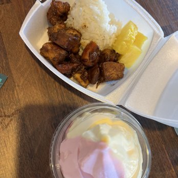 Hawaiian Bros Island Grill - Kids plate with soft serve - Hawaiian Near Me - Phoenix, Arizona