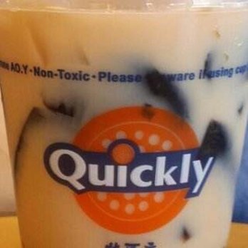 Quickly - Bubble Tea Near Me - Merced, California Quickly - Bubble Tea Near Me - Merced, California