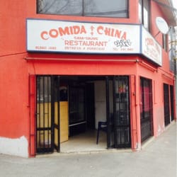 Restaurant Cam-Chung - Entrada Cam-Chung