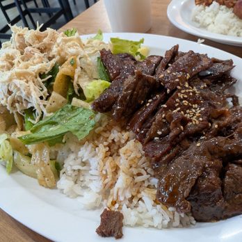 Island Hut - #4 beef - Hawaiian Near Me - Lomita, California Island Hut - #4 beef - Hawaiian Near Me - Lomita, California