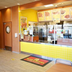 Hungry Howie's Pizza