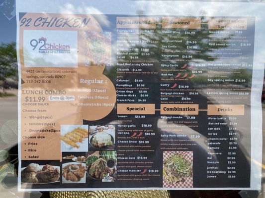 Menu photo 5 92 Chicken Colorado Springs, CO Menu photo 5 92 Chicken Colorado Springs, CO