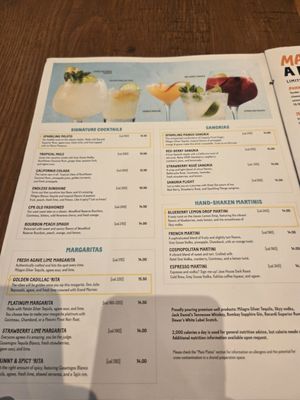 Menu photo 1 California Pizza Kitchen Tustin, CA Menu photo 1 California Pizza Kitchen Tustin, CA
