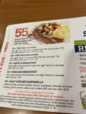 Menu photo 1 Jimmy's Egg Omaha, NE Menu photo 1 Jimmy's Egg Omaha, NE