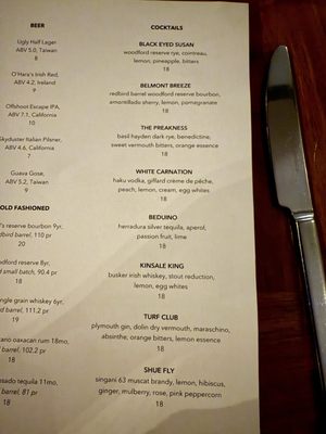 Menu photo 5 Redbird Los Angeles, CA