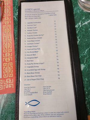 Menu photo 1 Hot Wok Bistro San Mateo, CA