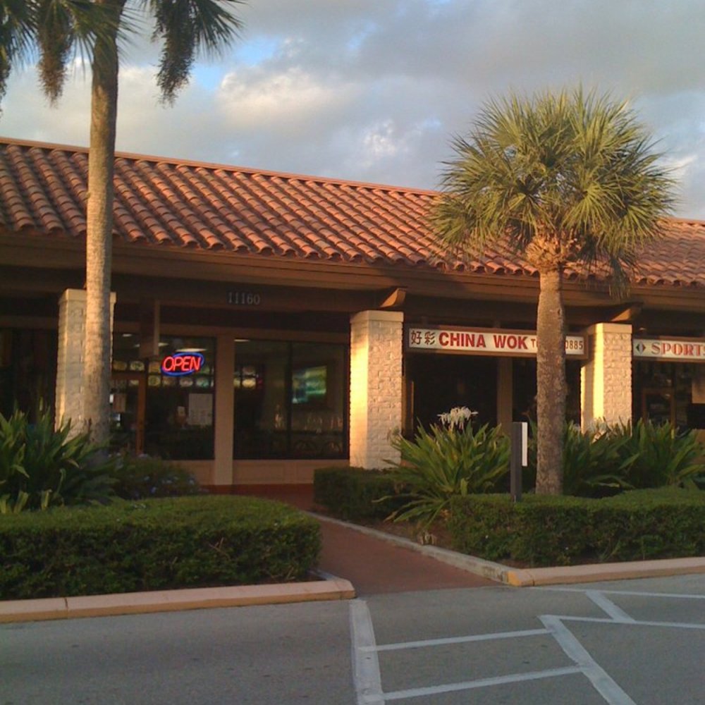 China Wok - the outside of a chinese restaurant - Chinese Near Me - Naples, Florida China Wok - the outside of a chinese restaurant - Chinese Near Me - Naples, Florida