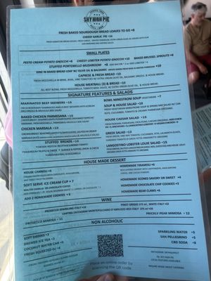 Menu photo 5 Sky High Pie Joshua Tree, CA Menu photo 5 Sky High Pie Joshua Tree, CA