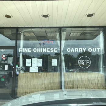 Szechuan Gourmet - Parked in front.  Curbside only! - Szechuan Near Me - Bloomfield Hills, Michigan