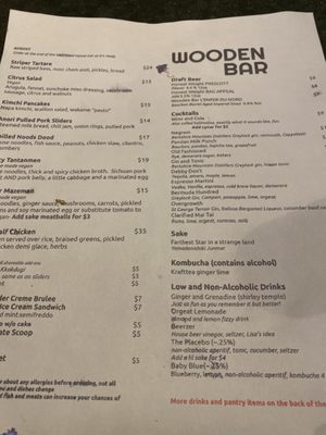 Menu photo 4 Wooden Bar Worcester, MA