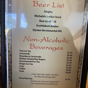 Sweet Rice - Thai Near Me - Oak Harbor, Washington