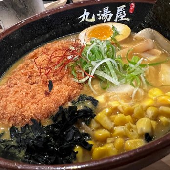 Kyuramen - Suwanee - 7b.Tonkatsu Curry Ramen 7B. - Ramen Near Me - Suwanee, Georgia
