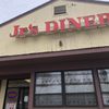 Jr's Diner gift card