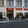 Photo of SoHo On Miller Street