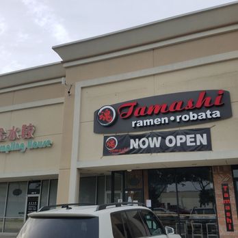 Golden Dumpling House - Don't worry you're golden - Chinese Near Me - Houston, Texas