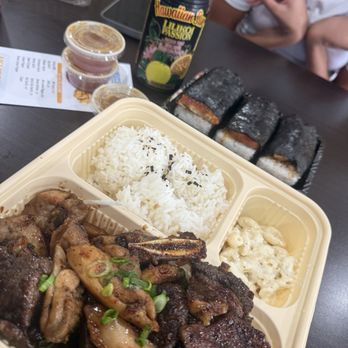 Alohahola - Signature Hawaii BBQ Mix with the Spam Musabi trio in the background. - Chicken Wings Near Me - Glen Allen, Virginia Alohahola - Signature Hawaii BBQ Mix with the Spam Musabi trio in the background. - Chicken Wings Near Me - Glen Allen, Virginia
