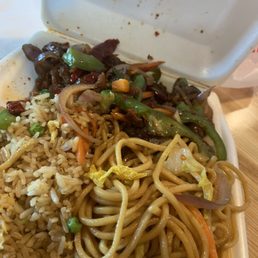 Mongolian Beef