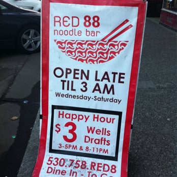 Red 88 - Davis - Asian Fusion Near Me - Davis, California Red 88 - Davis - Asian Fusion Near Me - Davis, California