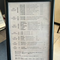 Menu 4/3/26 (ig: @cravingswithcat) Menu 4/3/26 (ig: @cravingswithcat)