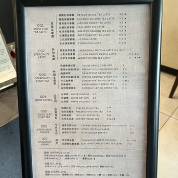 BAKO TEA HOUSE - Menu 4/3/26 (ig: @cravingswithcat) - Tea Rooms Near Me - Santa Ana, California BAKO TEA HOUSE - Menu 4/3/26 (ig: @cravingswithcat) - Tea Rooms Near Me - Santa Ana, California