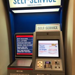 USPS - Self serve box