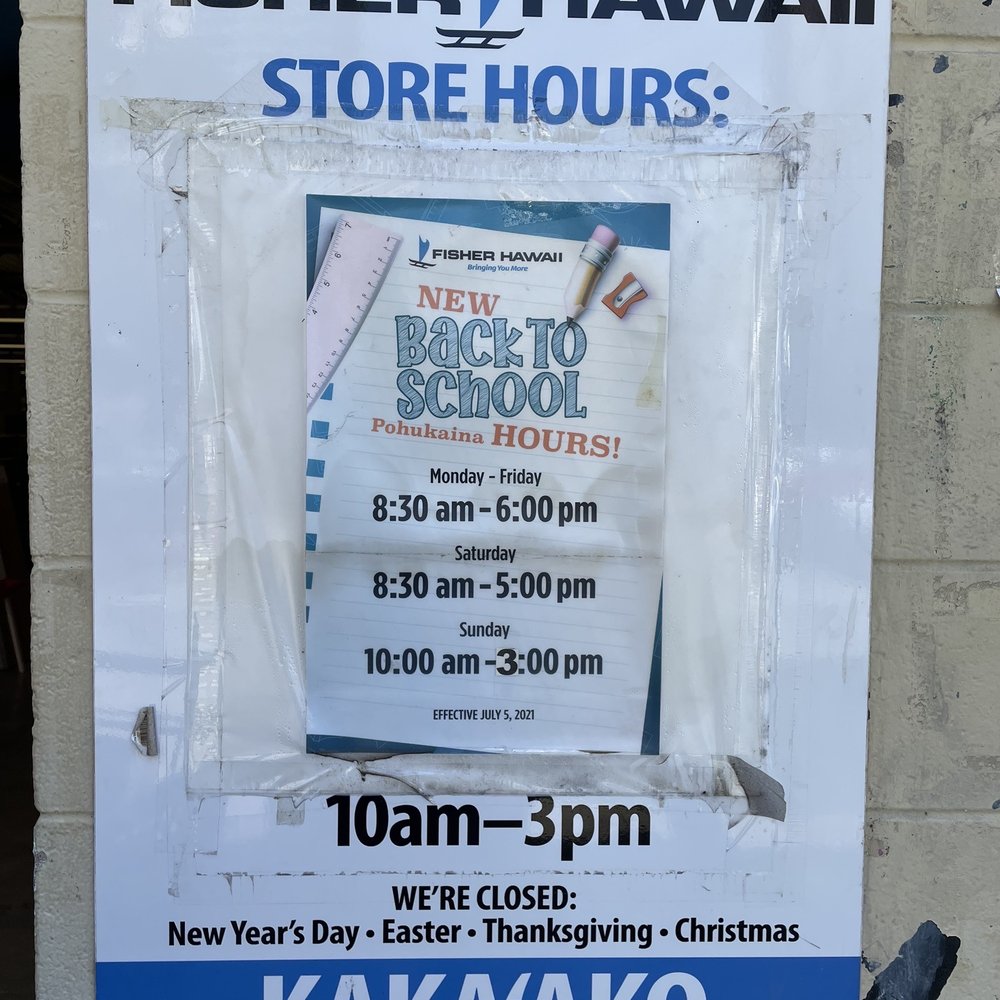 Fisher Hawaii - Store hours - Office Equipment Near Me - Honolulu, Hawaii Fisher Hawaii - Store hours - Office Equipment Near Me - Honolulu, Hawaii