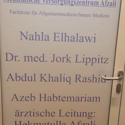 Hausarzt-Praxis Dr. Böhm & Dr. Lippitz - Die neue Gemeinschaftspraxis.