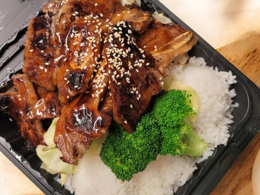Mgwalexs Hawaiian Grill by null